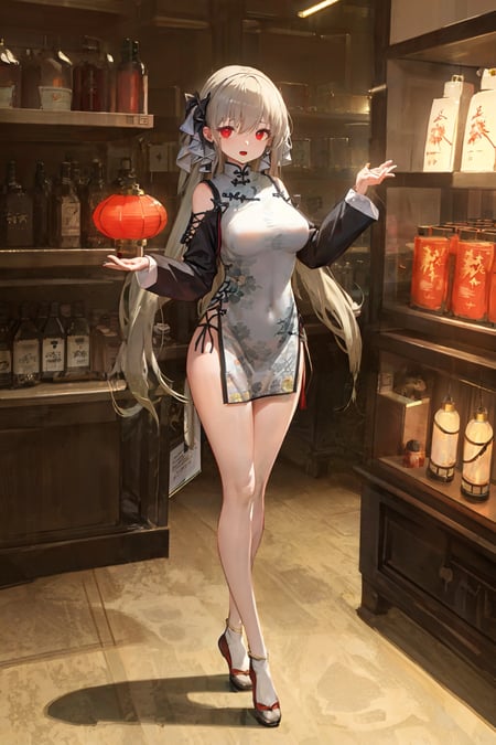 Formidable (Azur Lane) | 可畏（碧蓝航线）