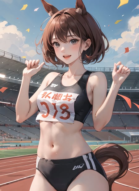 Track Uniform (陸上競技)