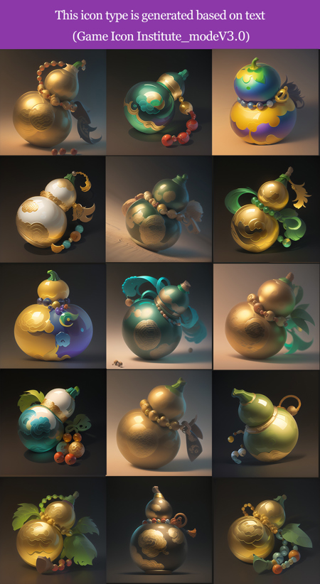 【LORA】GameIconResearch_gourd（游戏图标）