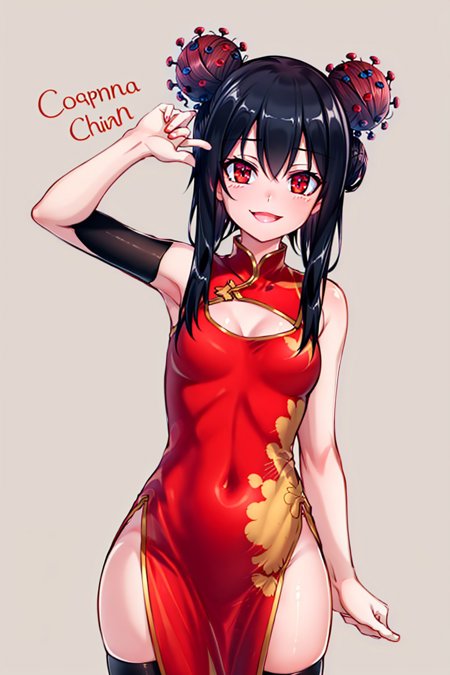【LORA】Corona-chan | The Gijinka Series